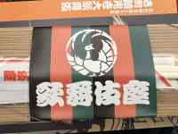 Hi, L, e[u ܂܂Ă摜

AI Rec͌܂މ\܂B