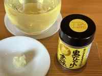 �J�b�v�ɓ��������ݕ�

AI �����R���e���c�͌����܂މ\��������܂��B