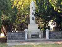 ��, ��, ����, ���� ���܂܂�Ă���摜

AI �����R���e���c�͌����܂މ\��������܂��B