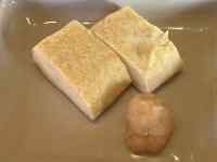 �H�i, �e�[�u�� ���܂܂�Ă���摜

AI �����R���e���c�͌����܂މ\��������܂��B