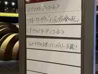 �e�L�X�g, �莆, �z���C�g�{�[�h

AI �����R���e���c�͌����܂މ\��������܂��B