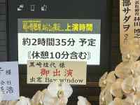 �e�L�X�g ���܂܂�Ă���摜

AI �����R���e���c�͌����܂މ\��������܂��B