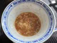 �M�̏�ɂ���X�[�v

AI �����R���e���c�͌����܂މ\��������܂��B