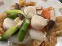 ���Ɩ�؂̗���

AI �����R���e���c�͌����܂މ\��������܂��B