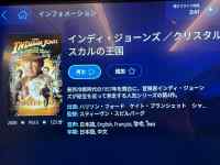 �����Ǝʐ^�̃X�N���[���V���b�g

AI �����R���e���c�͌����܂މ\��������܂��B