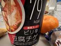 �r�̈��ݕ�

AI �����R���e���c�͌����܂މ\��������܂��B