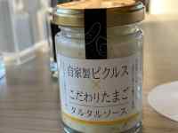 �r�ɓ��������ݕ�

AI �����R���e���c�͌����܂މ\��������܂��B