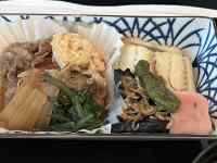 �H�i, �e�[�u��, �M, ���� ���܂܂�Ă���摜

AI �����R���e���c�͌����܂މ\��������܂��B