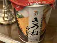 �r�[���̊�

AI �����R���e���c�͌����܂މ\��������܂��B