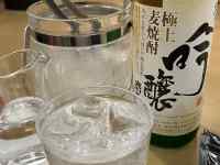 �K���X�̕r

AI �����R���e���c�͌����܂މ\��������܂��B