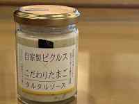 �e�L�X�g ���܂܂�Ă���摜

AI �����R���e���c�͌����܂މ\��������܂��B