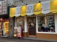 �H�i, �e�[�u��, �J�E���^�[, �L�b�`�� ���܂܂�Ă���摜

AI �����R���e���c�͌����܂މ\��������܂��B