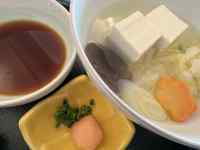 �M�̏�ɂ���X�[�v

AI �����R���e���c�͌����܂މ\��������܂��B