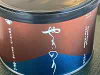 �_�C�A�O����

AI �����R���e���c�͌����܂މ\��������܂��B