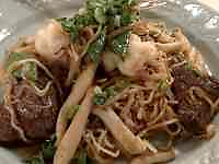 ���Ɩ�؂̗���

AI �����R���e���c�͌����܂މ\��������܂��B