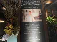 �{�̕r

AI �����R���e���c�͌����܂މ\��������܂��B