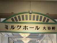 �ǂɊ|����ꂽ�Ŕ�

AI �����R���e���c�͌����܂މ\��������܂��B