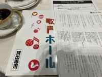 �����̏����ꂽ��

AI �����R���e���c�͌����܂މ\��������܂��B