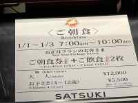 �e�L�X�g

AI �����R���e���c�͌����܂މ\��������܂��B