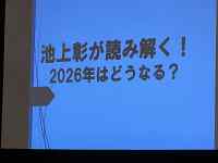 �p�\�R���̉��

AI �����R���e���c�͌����܂މ\��������܂��B