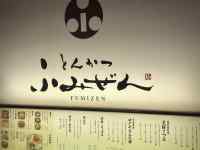 �e�L�X�g

AI �����R���e���c�͌����܂މ\��������܂��B