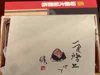 �e�L�X�g ���܂܂�Ă���摜

AI �����R���e���c�͌����܂މ\��������܂��B