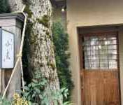 �h�A�̉�

AI �����R���e���c�͌����܂މ\��������܂��B