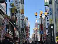 Cg�ŕ`���ꂽ����

AI �����R���e���c�͌����܂މ\��������܂��B