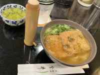 �e�[�u���̏�̗���

AI �����R���e���c�͌����܂މ\��������܂��B