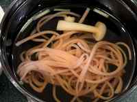 �{�E���̒��ɂ���p�X�^

AI �����R���e���c�͌����܂މ\��������܂��B