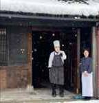 ����, ���O, �E�H�[�L���O, ���� ���܂܂�Ă���摜

AI �����R���e���c�͌����܂މ\��������܂��B