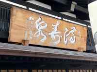 �s�A�m ���܂܂�Ă���摜

AI �����R���e���c�͌����܂މ\��������܂��B