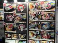 ����, �����ς�, �قȂ�, �①�� ���܂܂�Ă���摜

AI �����R���e���c�͌����܂މ\��������܂��B