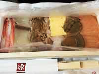 Web �T�C�g

AI �����R���e���c�͌����܂މ\��������܂��B