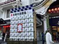 ����, �e�[�u��, ��q��, �傫�� ���܂܂�Ă���摜

AI �����R���e���c�͌����܂މ\��������܂��B