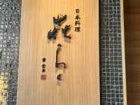 �M�^�[ ���܂܂�Ă���摜

AI �����R���e���c�͌����܂މ\��������܂��B