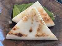 �����ɐ؂�ꂽ�p��

AI �����R���e���c�͌����܂މ\��������܂��B