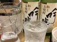 ���C���{�g���ƃO���X

AI �����R���e���c�͌����܂މ\��������܂��B