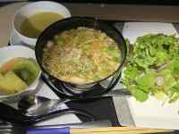 �{�E���ɐ���ꂽ����

AI �����R���e���c�͌����܂މ\��������܂��B