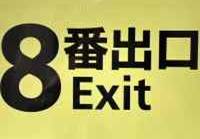 �e�L�X�g

AI �����R���e���c�͌����܂މ\��������܂��B