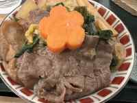 �{�E���̒��ɂ��闿��

AI �����R���e���c�͌����܂މ\��������܂��B