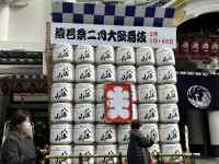 ����, �X, �e�[�u��, �R���s���[�^ ���܂܂�Ă���摜

AI �����R���e���c�͌����܂މ\��������܂��B