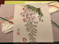 �莆 ���܂܂�Ă���摜

AI �����R���e���c�͌����܂މ\��������܂��B