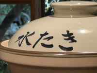 ����, �e�[�u��, �P�[�L, �t�����g ���܂܂�Ă���摜

AI �����R���e���c�͌����܂މ\��������܂��B