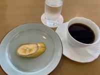 �M�̏�̃h�[�i�c�ƃR�[�q�[

AI �����R���e���c�͌����܂މ\��������܂��B