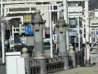 ����, �e�[�u��, ����, �n�� ���܂܂�Ă���摜

AI �����R���e���c�͌����܂މ\��������܂��B