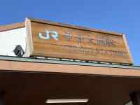 �ǂɊ|����ꂽ�Ŕ�

AI �����R���e���c�͌����܂މ\��������܂��B