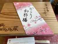 �����̏����ꂽ��

AI �����R���e���c�͌����܂މ\��������܂��B