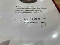 �e�L�X�g, �莆

AI �����R���e���c�͌����܂މ\��������܂��B