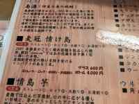 �J�����_�[

AI �����R���e���c�͌����܂މ\��������܂��B